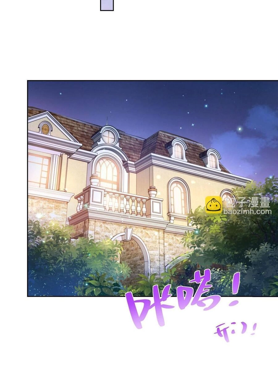 Mỗi Tuần Ta Có Một Nghề Nghiệp Mới Chapter 328 - 38