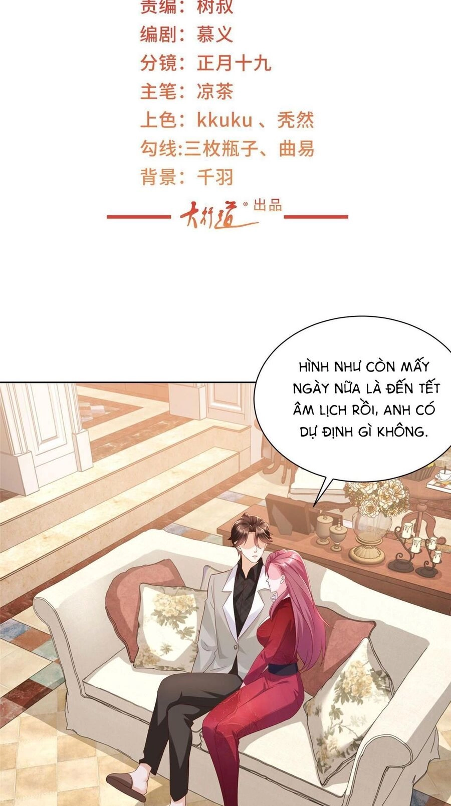 Mỗi Tuần Ta Có Một Nghề Nghiệp Mới Chapter 329 - 1