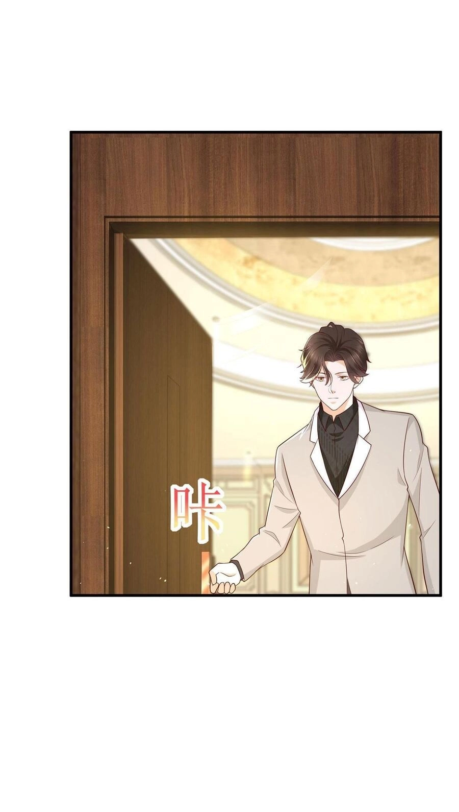 Mỗi Tuần Ta Có Một Nghề Nghiệp Mới Chapter 331 - 24