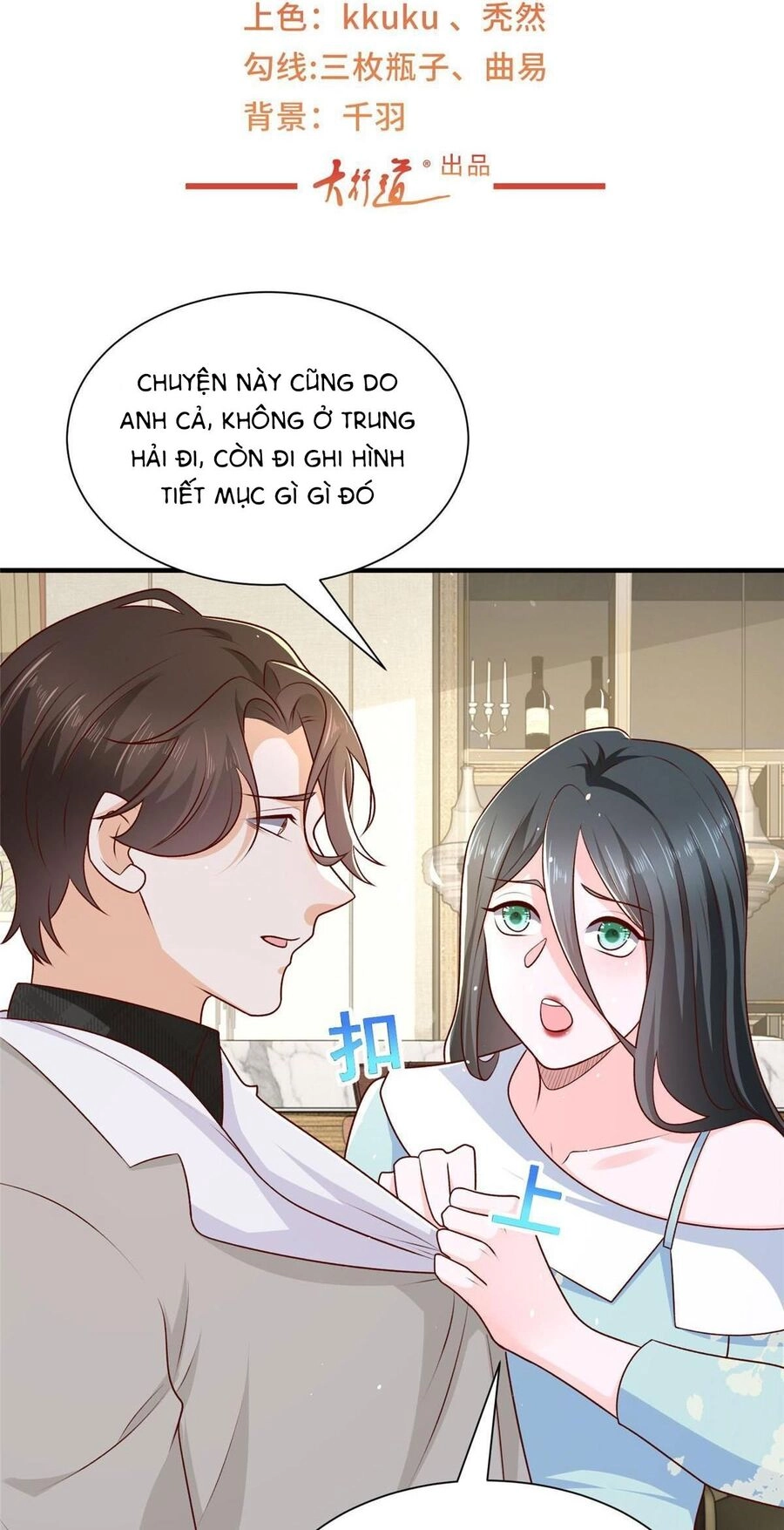 Mỗi Tuần Ta Có Một Nghề Nghiệp Mới Chapter 332 - 2