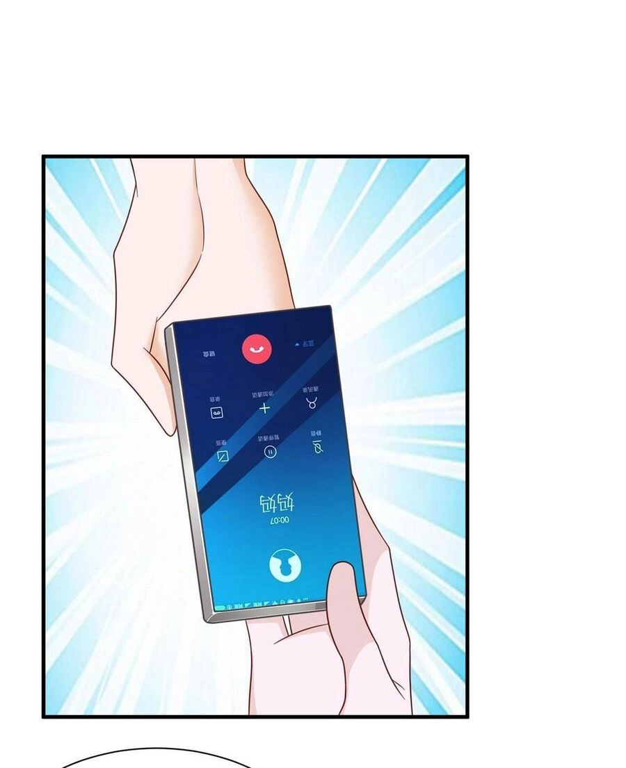 Mỗi Tuần Ta Có Một Nghề Nghiệp Mới Chapter 332 - 19