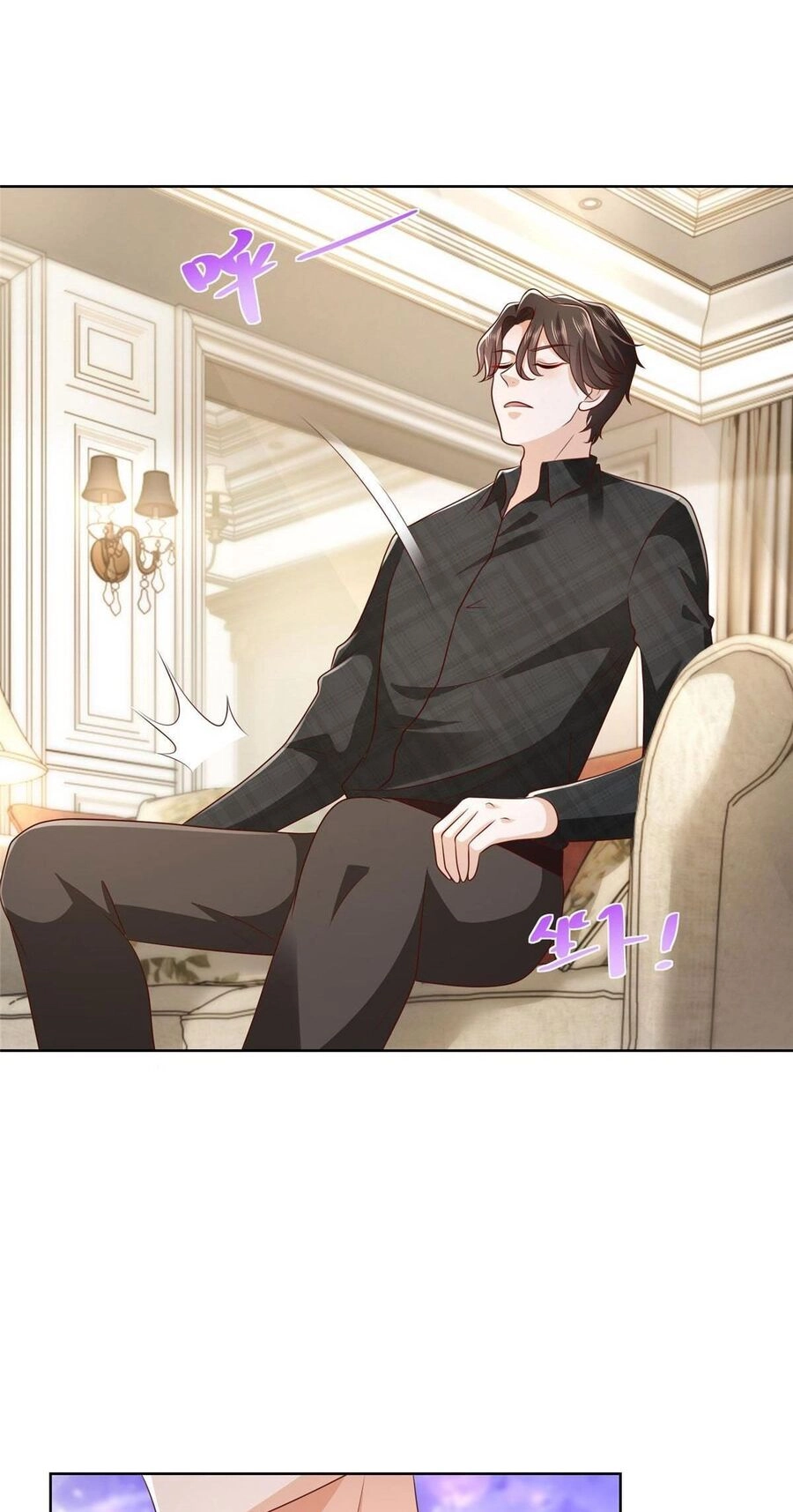 Mỗi Tuần Ta Có Một Nghề Nghiệp Mới Chapter 332 - 31