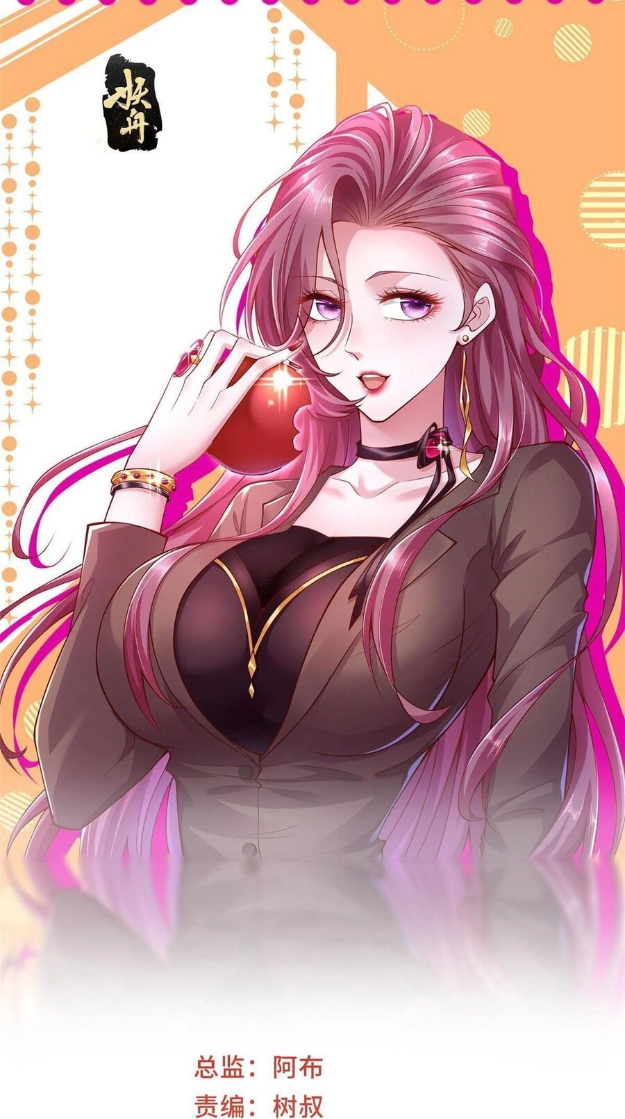 Mỗi Tuần Ta Có Một Nghề Nghiệp Mới Chapter 334 - 1