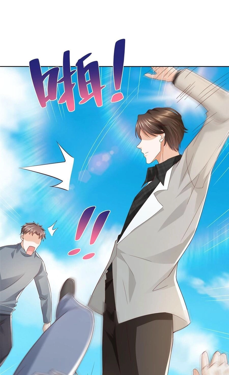 Mỗi Tuần Ta Có Một Nghề Nghiệp Mới Chapter 334 - 16