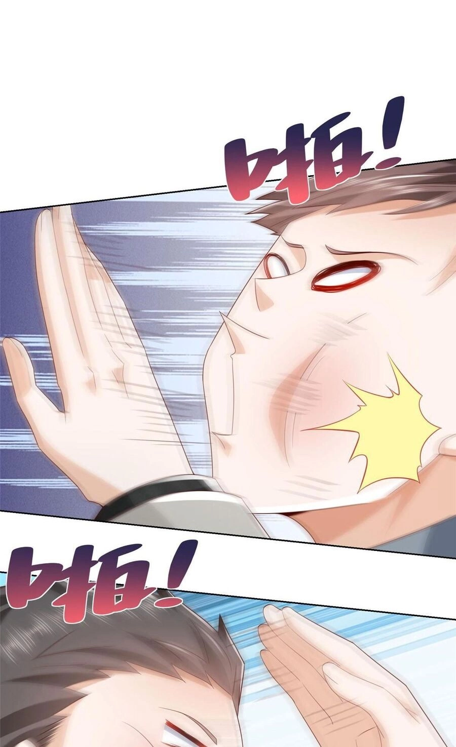 Mỗi Tuần Ta Có Một Nghề Nghiệp Mới Chapter 334 - 26