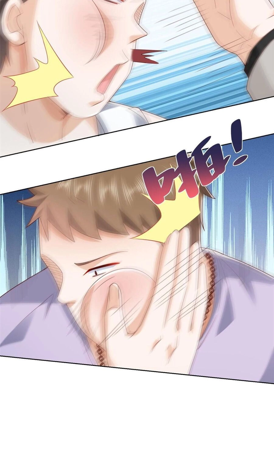 Mỗi Tuần Ta Có Một Nghề Nghiệp Mới Chapter 334 - 27