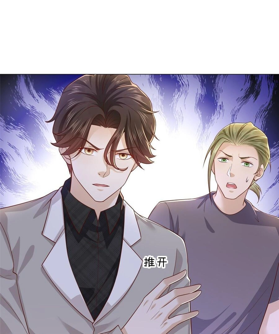 Mỗi Tuần Ta Có Một Nghề Nghiệp Mới Chapter 338 - 6