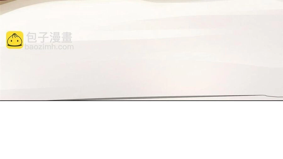 Mỗi Tuần Ta Có Một Nghề Nghiệp Mới Chapter 339 - 39