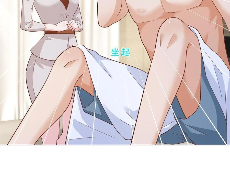 Mỗi Tuần Ta Có Một Nghề Nghiệp Mới Chapter 339 - 48