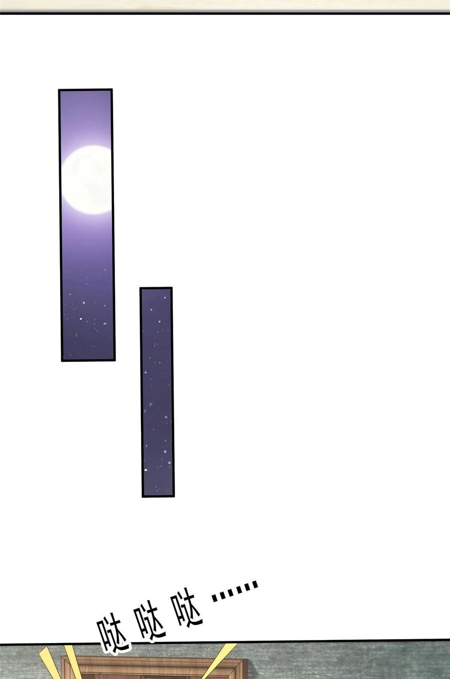 Mỗi Tuần Ta Có Một Nghề Nghiệp Mới Chapter 340 - 11