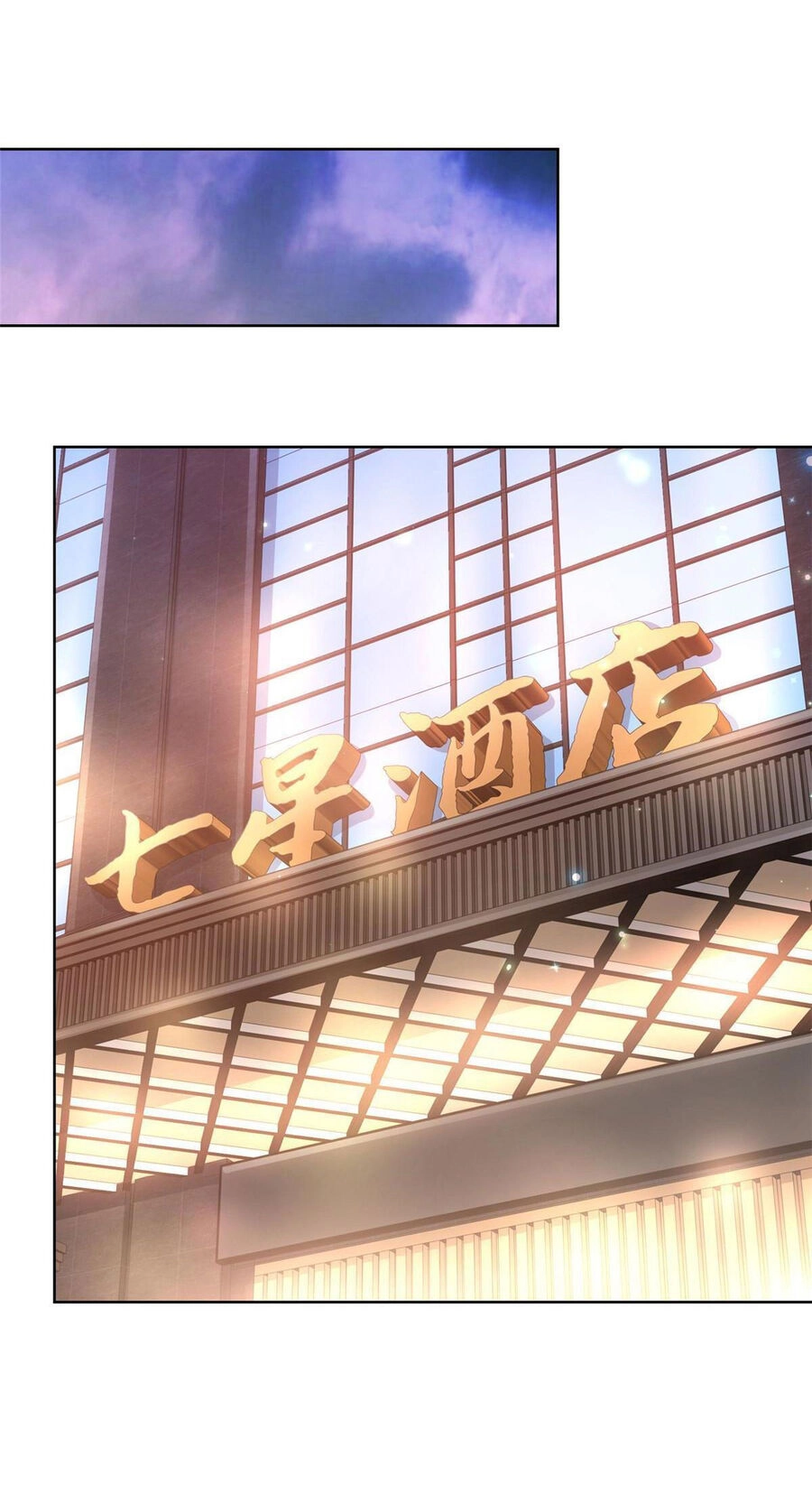 Mỗi Tuần Ta Có Một Nghề Nghiệp Mới Chapter 342 - 6