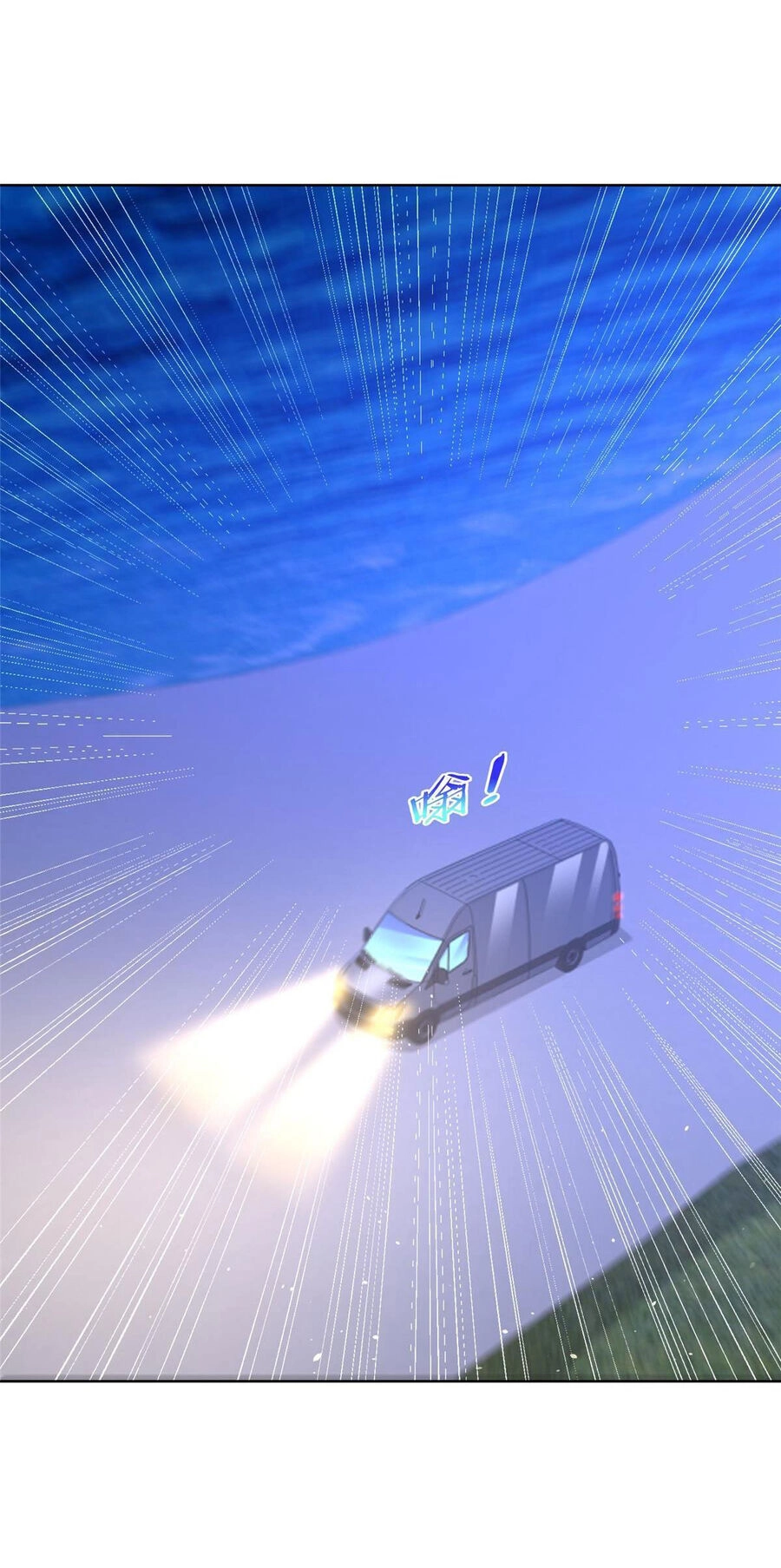 Mỗi Tuần Ta Có Một Nghề Nghiệp Mới Chapter 342 - 29