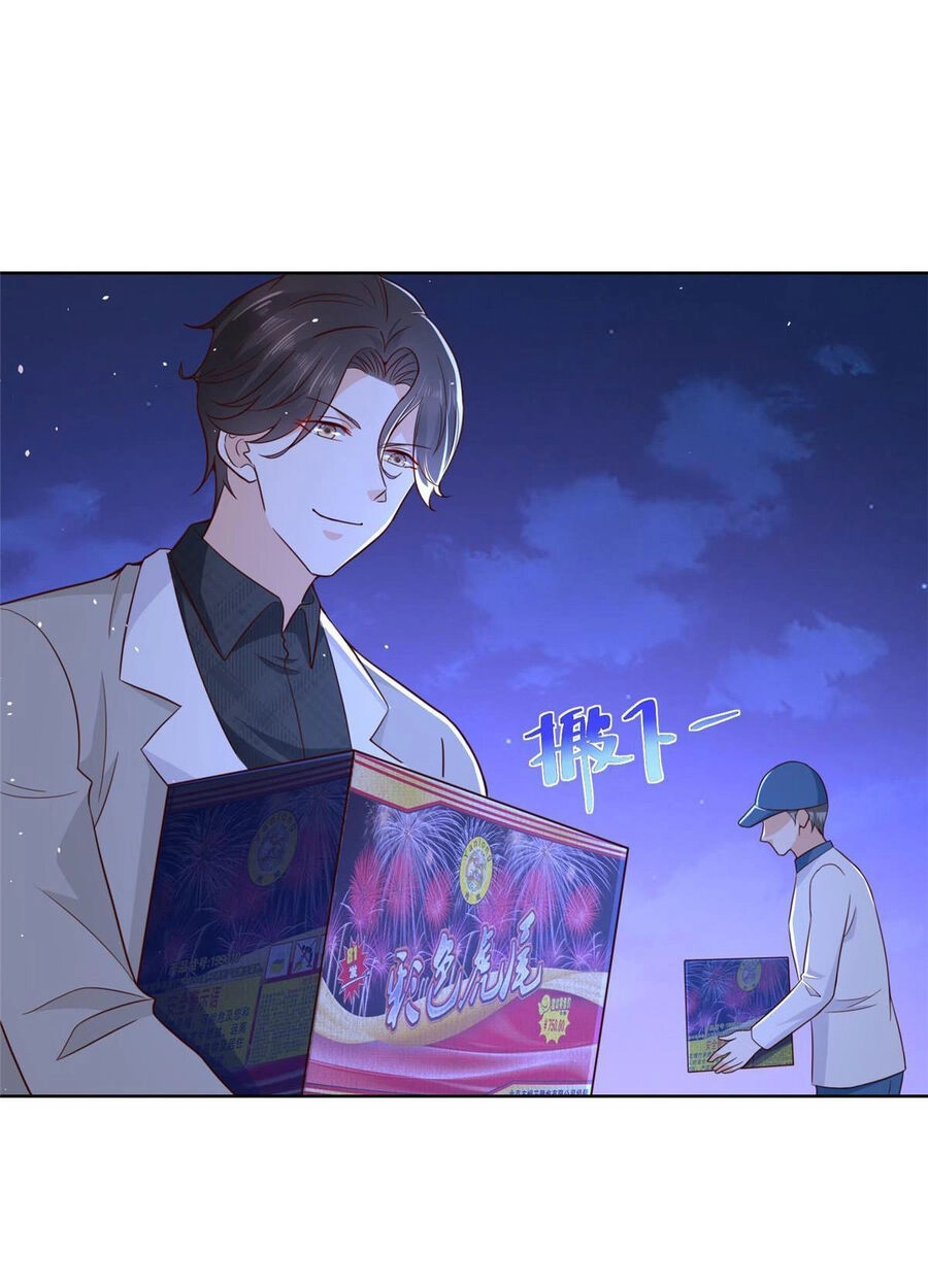 Mỗi Tuần Ta Có Một Nghề Nghiệp Mới Chapter 342 - 30