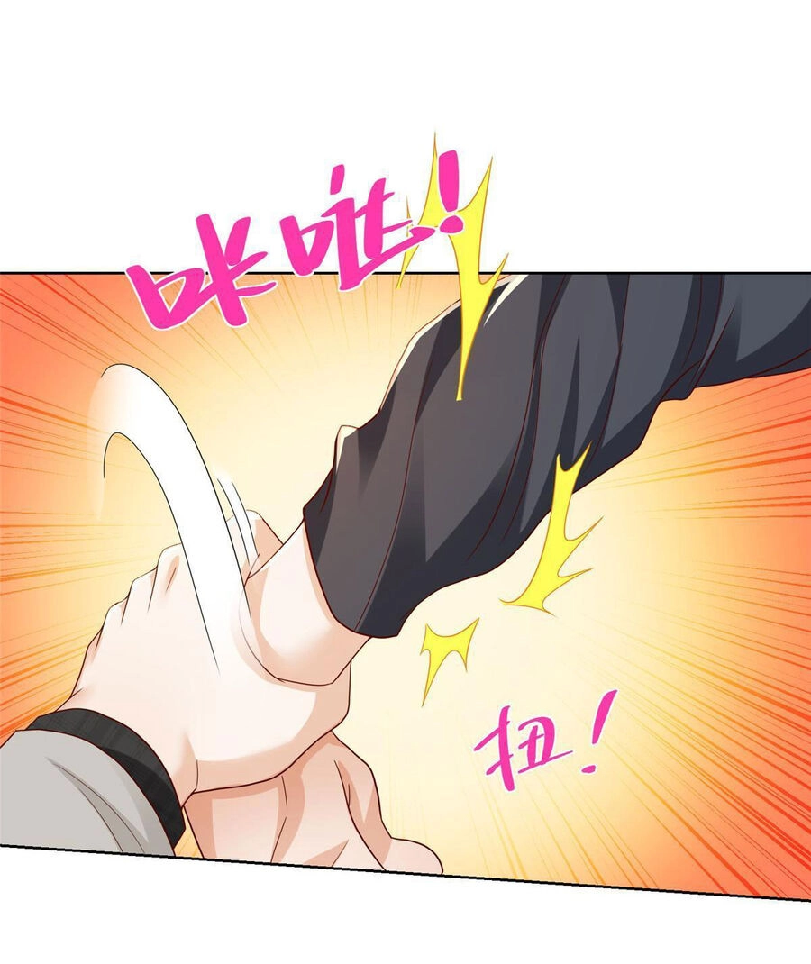 Mỗi Tuần Ta Có Một Nghề Nghiệp Mới Chapter 345 - 9