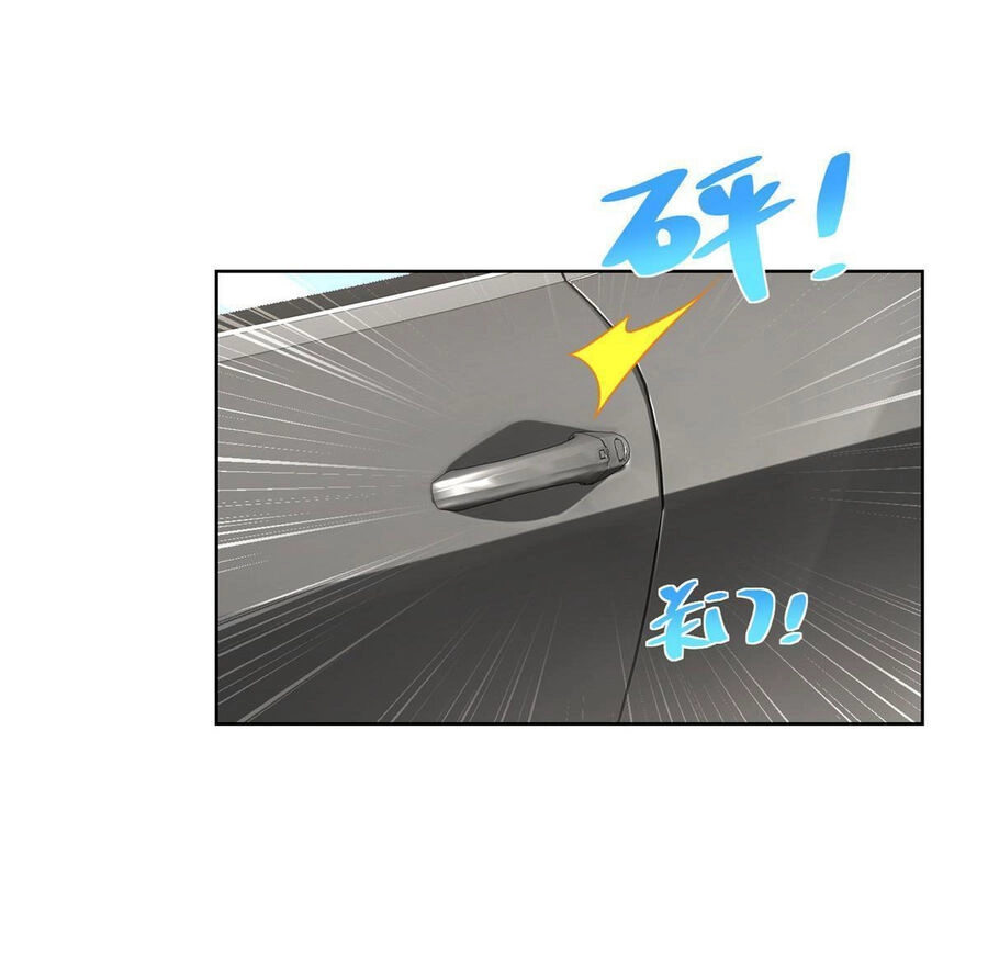 Mỗi Tuần Ta Có Một Nghề Nghiệp Mới Chapter 345 - 26