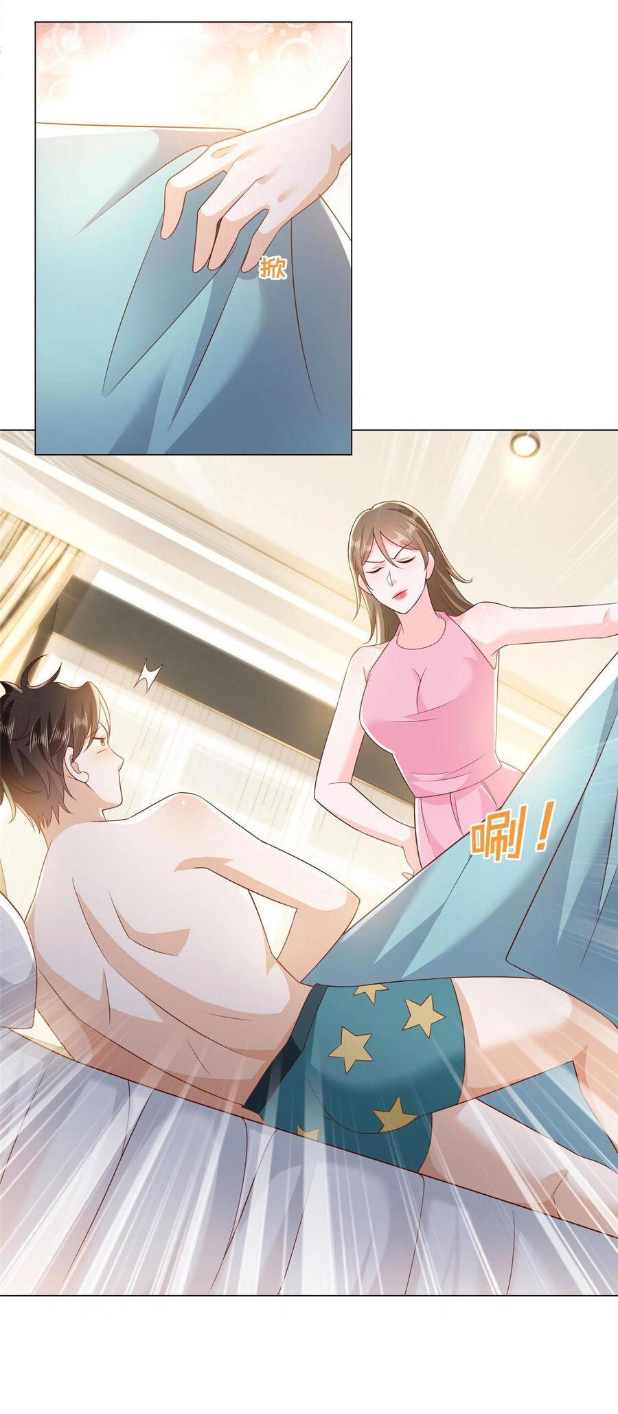 Mỗi Tuần Ta Có Một Nghề Nghiệp Mới Chapter 347 - 2