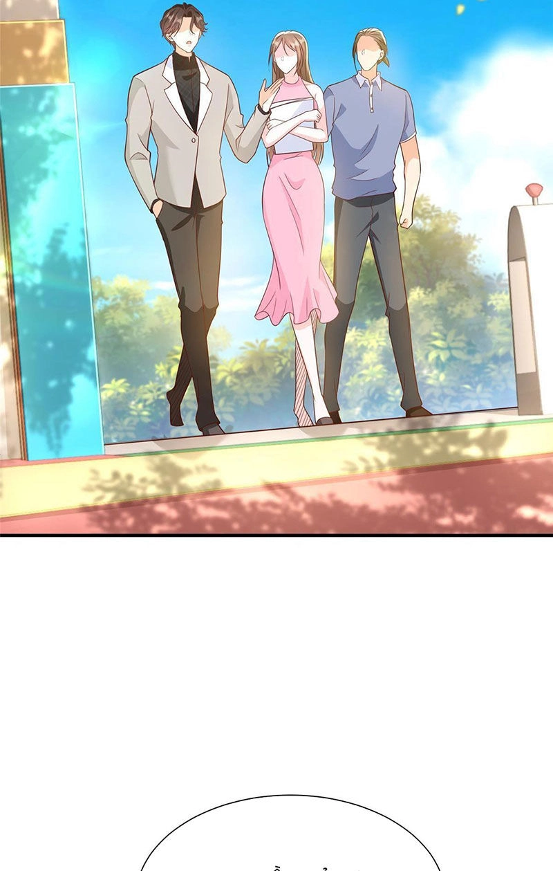 Mỗi Tuần Ta Có Một Nghề Nghiệp Mới Chapter 350 - 10