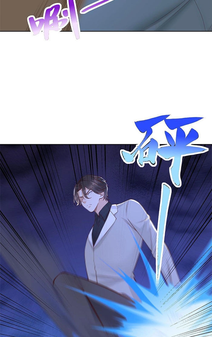 Mỗi Tuần Ta Có Một Nghề Nghiệp Mới Chapter 351 - 7