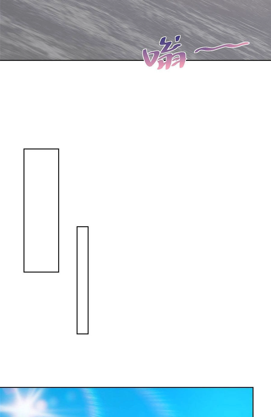 Mỗi Tuần Ta Có Một Nghề Nghiệp Mới Chapter 354 - 31