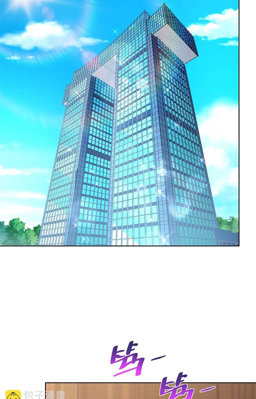 Mỗi Tuần Ta Có Một Nghề Nghiệp Mới Chapter 354 - 32