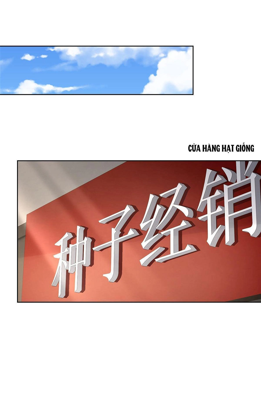 Mỗi Tuần Ta Có Một Nghề Nghiệp Mới Chapter 356 - 15