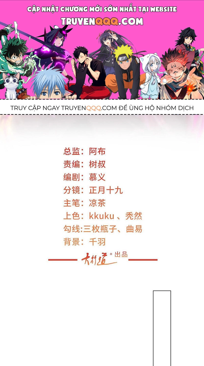 Mỗi Tuần Ta Có Một Nghề Nghiệp Mới Chapter 357 - 1