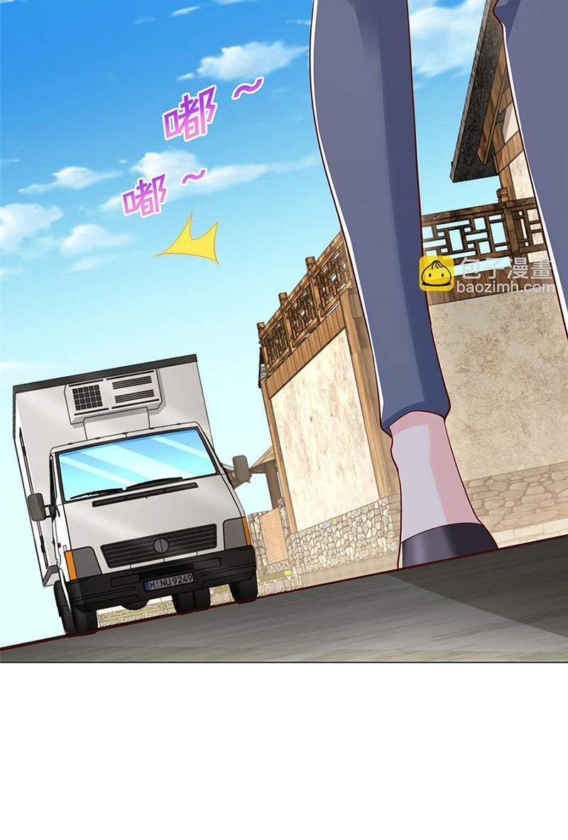 Mỗi Tuần Ta Có Một Nghề Nghiệp Mới Chapter 357 - 33