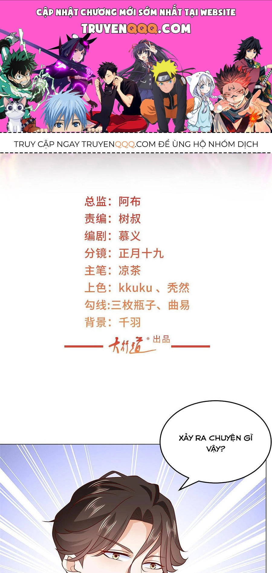 Mỗi Tuần Ta Có Một Nghề Nghiệp Mới Chapter 358 - 1