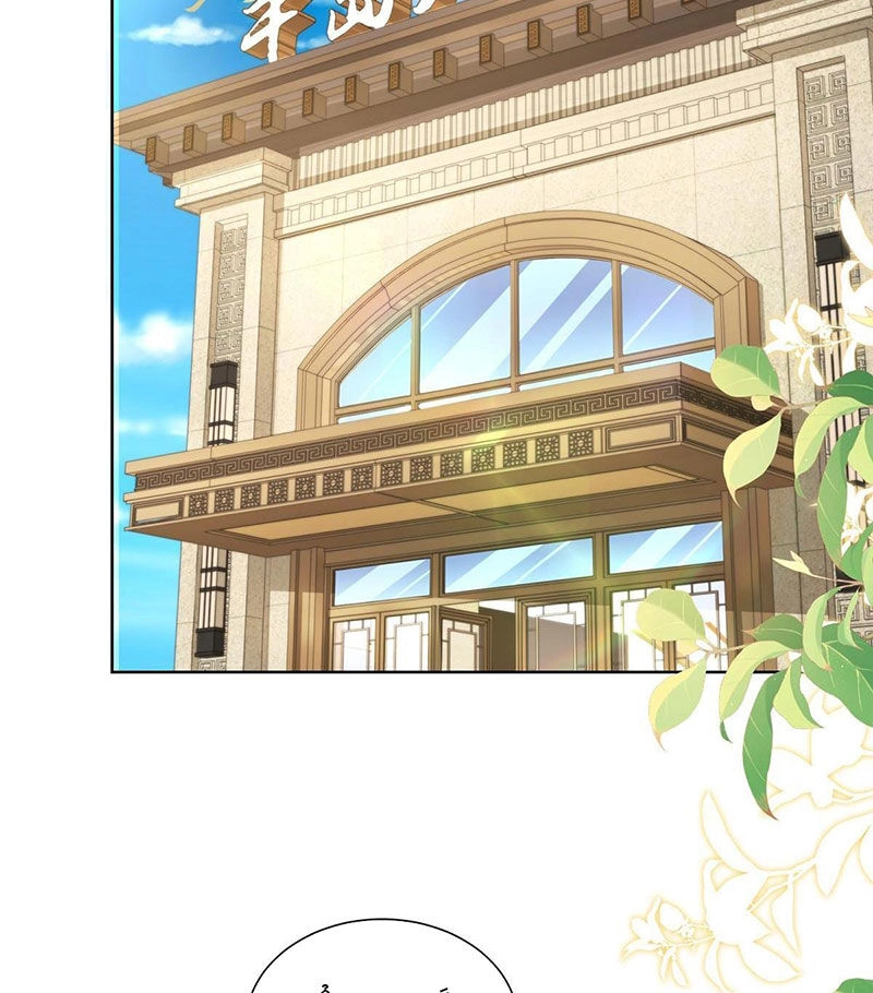 Mỗi Tuần Ta Có Một Nghề Nghiệp Mới Chapter 360 - 14