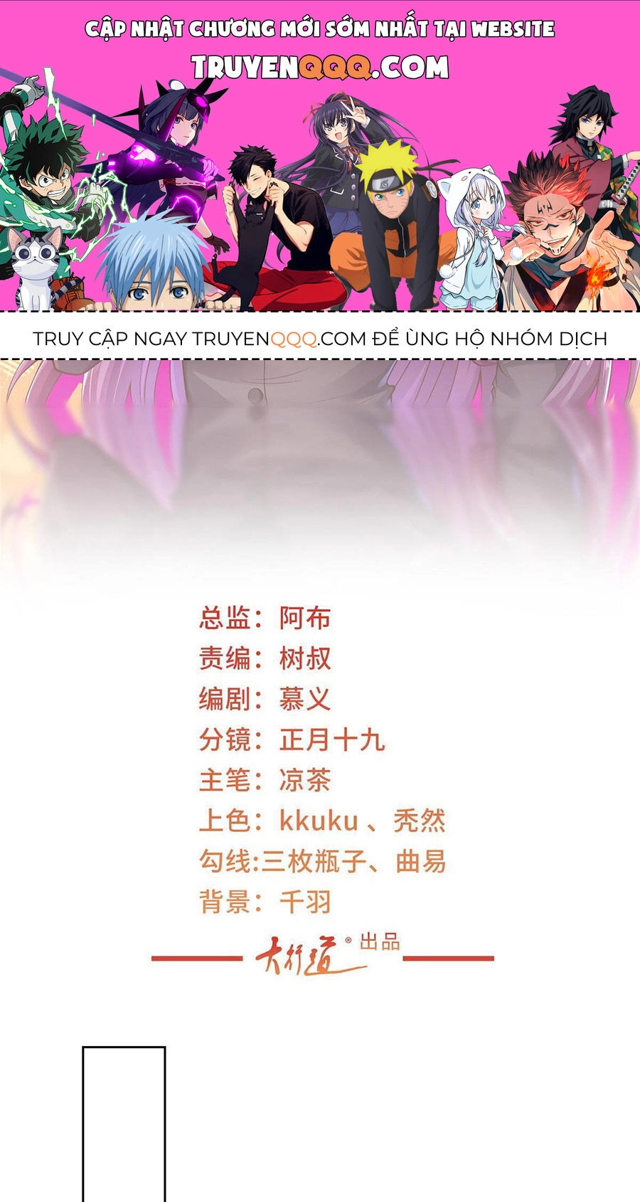 Mỗi Tuần Ta Có Một Nghề Nghiệp Mới Chapter 361 - 1