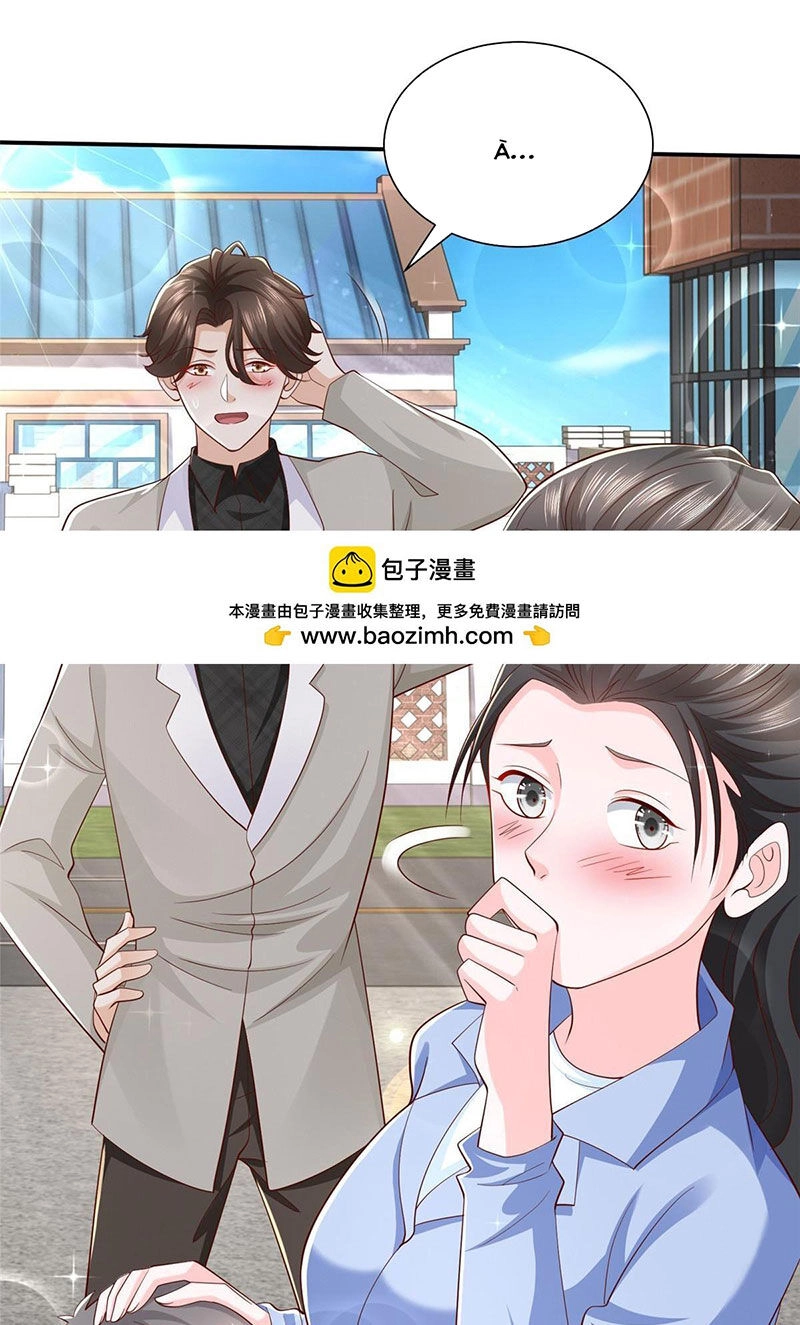 Mỗi Tuần Ta Có Một Nghề Nghiệp Mới Chapter 363 - 44