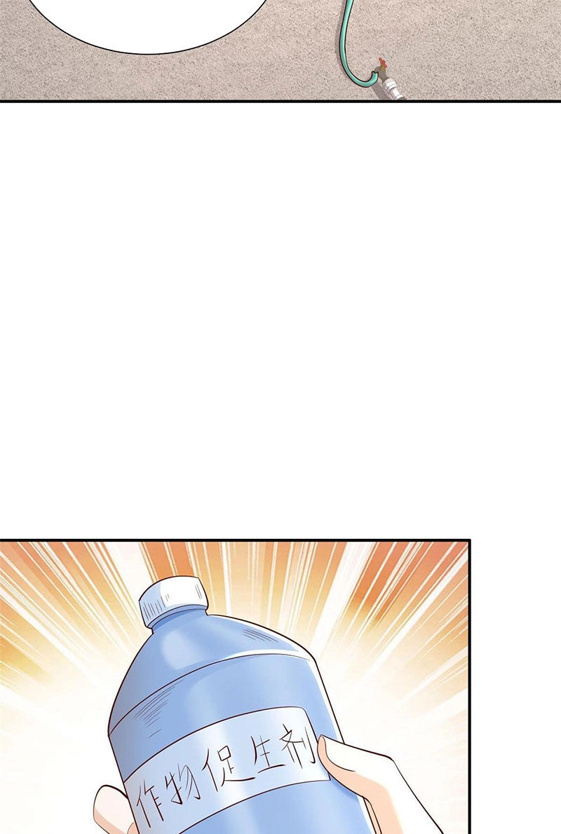 Mỗi Tuần Ta Có Một Nghề Nghiệp Mới Chapter 364 - 13