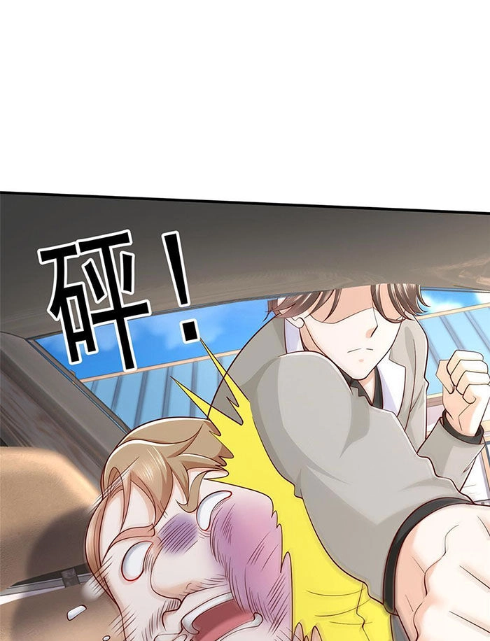 Mỗi Tuần Ta Có Một Nghề Nghiệp Mới Chapter 364 - 36