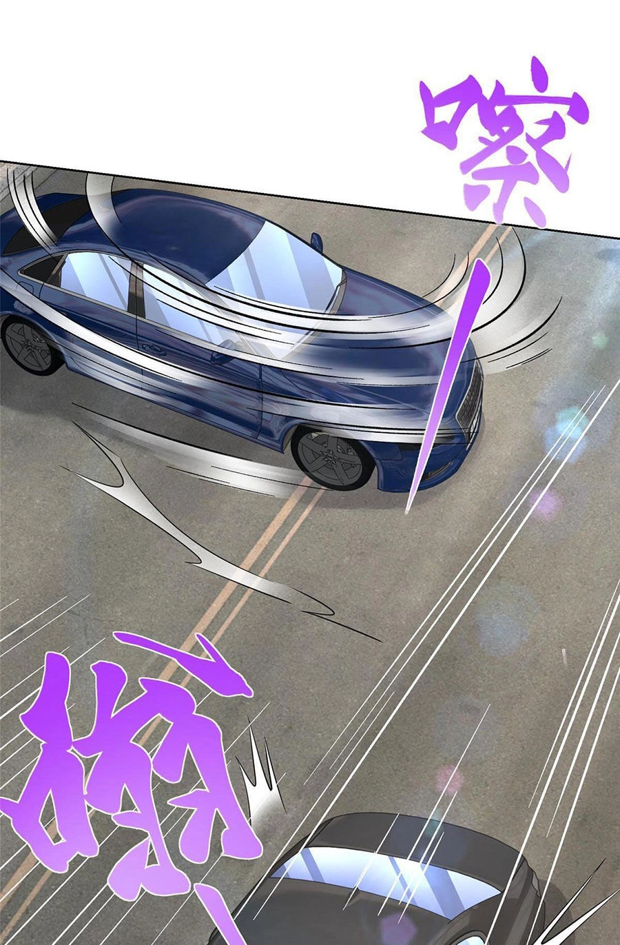 Mỗi Tuần Ta Có Một Nghề Nghiệp Mới Chapter 367 - 23