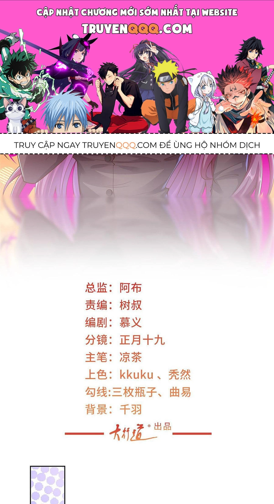 Mỗi Tuần Ta Có Một Nghề Nghiệp Mới Chapter 368 - 1