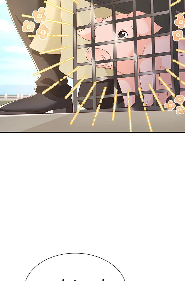 Mỗi Tuần Ta Có Một Nghề Nghiệp Mới Chapter 371 - 35