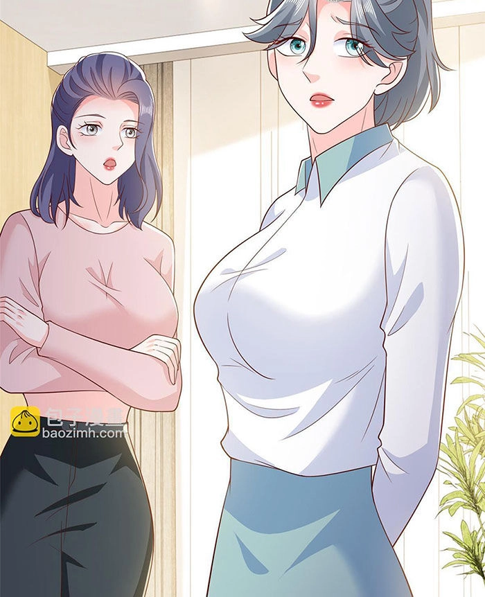 Mỗi Tuần Ta Có Một Nghề Nghiệp Mới Chapter 372 - 24