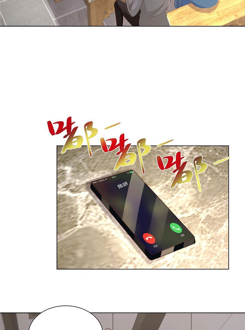 Mỗi Tuần Ta Có Một Nghề Nghiệp Mới Chapter 374 - 3