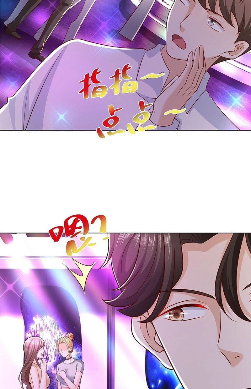 Mỗi Tuần Ta Có Một Nghề Nghiệp Mới Chapter 374 - 24