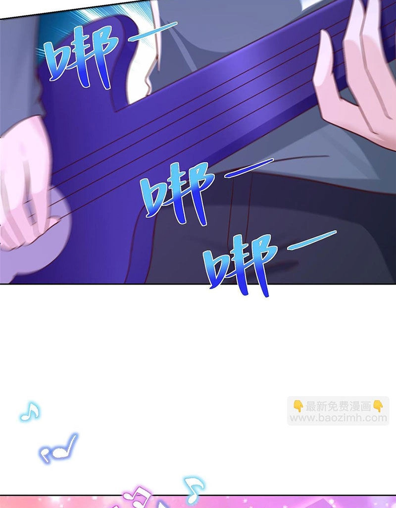 Mỗi Tuần Ta Có Một Nghề Nghiệp Mới Chapter 375 - 17