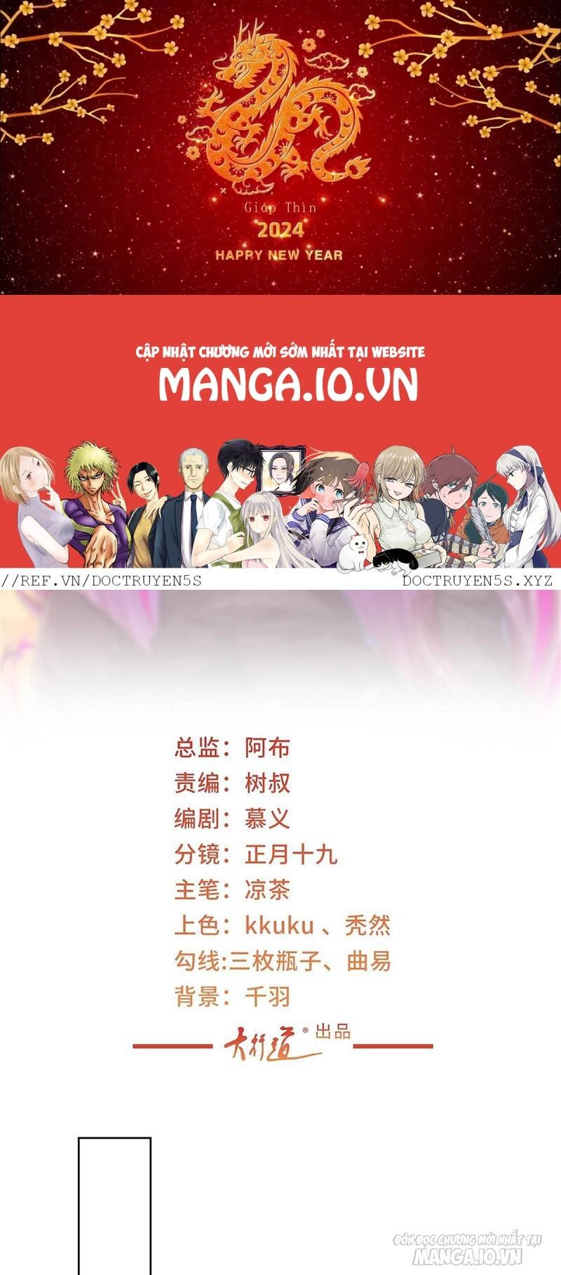 Mỗi Tuần Ta Có Một Nghề Nghiệp Mới Chapter 376 - 1