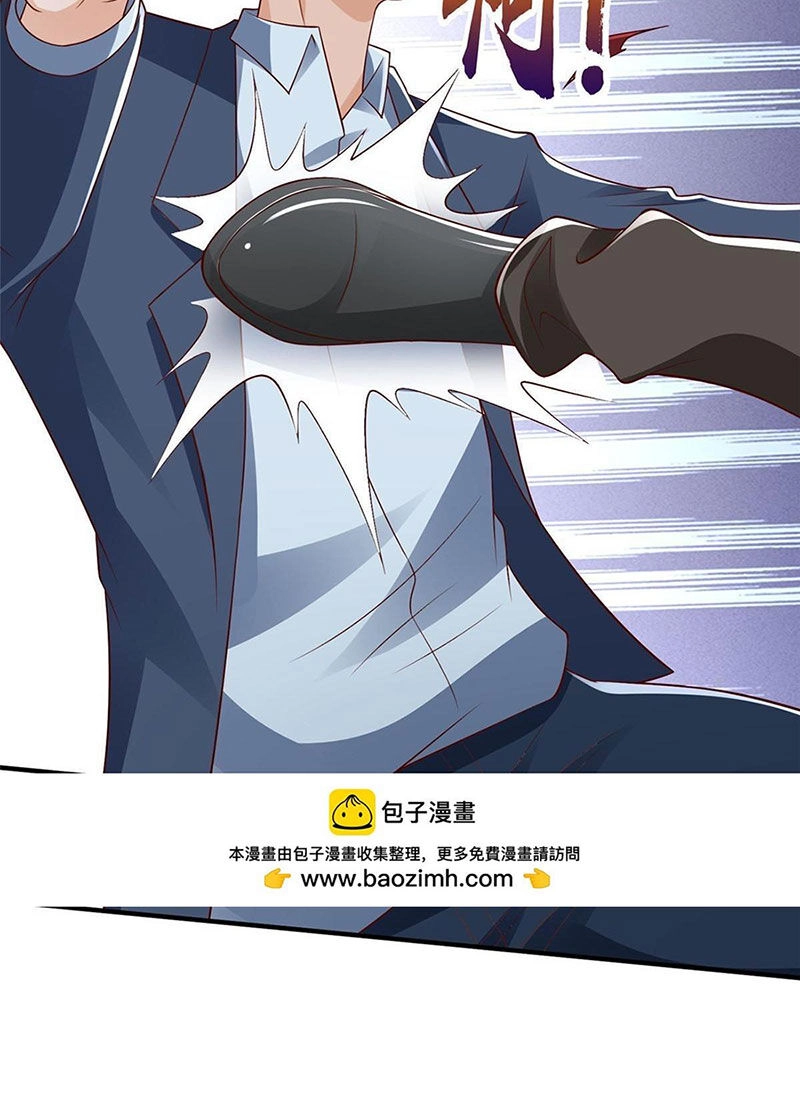 Mỗi Tuần Ta Có Một Nghề Nghiệp Mới Chapter 378 - 45