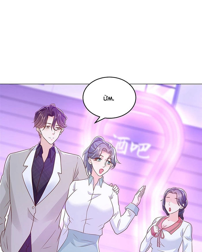 Mỗi Tuần Ta Có Một Nghề Nghiệp Mới Chapter 379 - 4