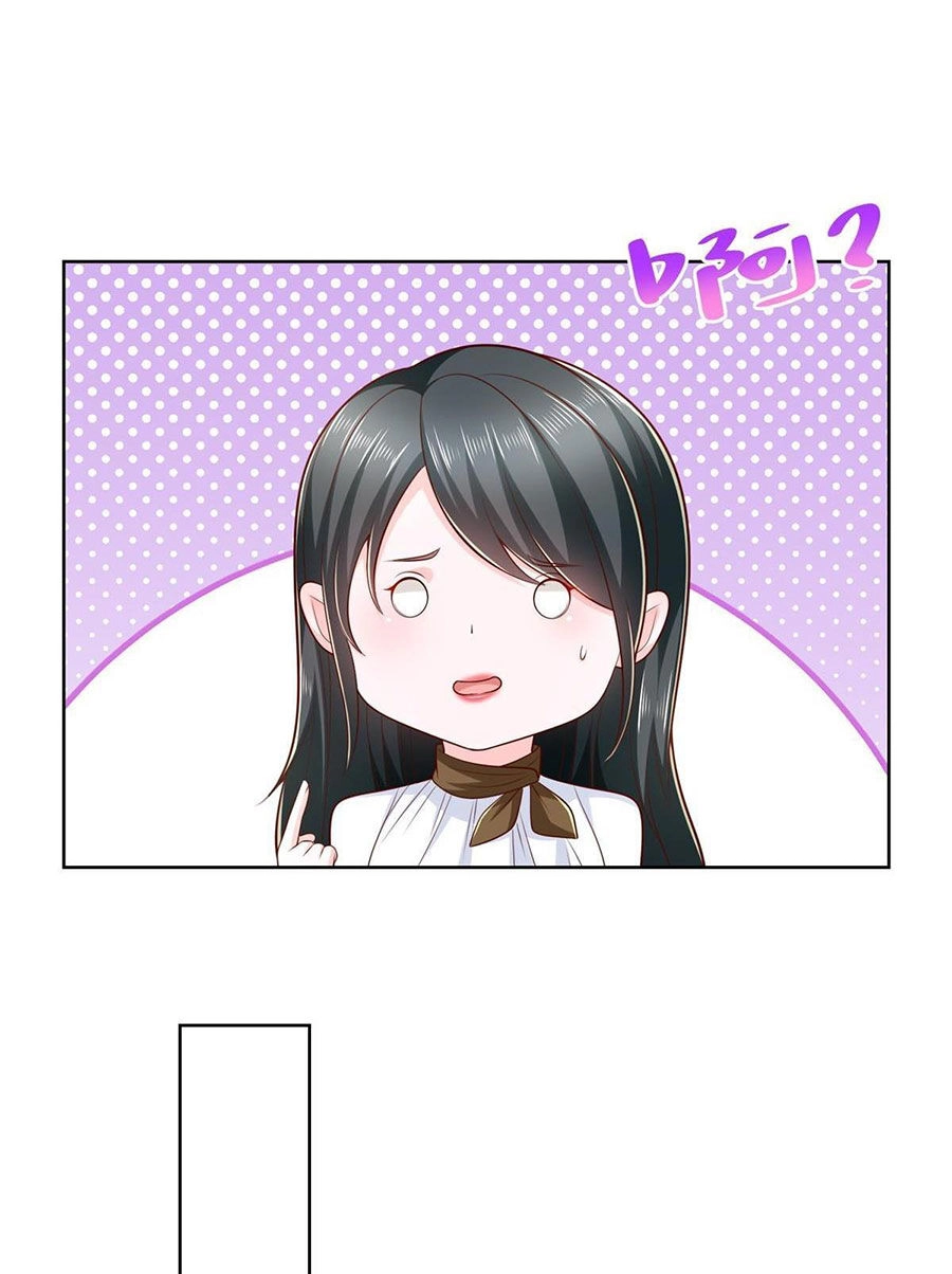 Mỗi Tuần Ta Có Một Nghề Nghiệp Mới Chapter 380 - 14