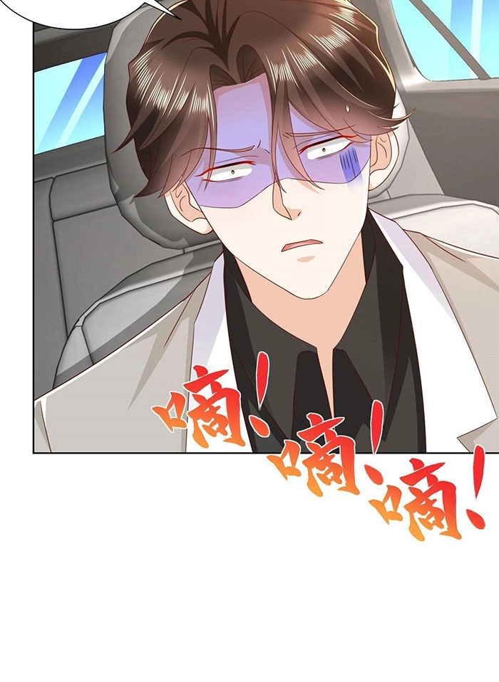 Mỗi Tuần Ta Có Một Nghề Nghiệp Mới Chapter 381 - 3