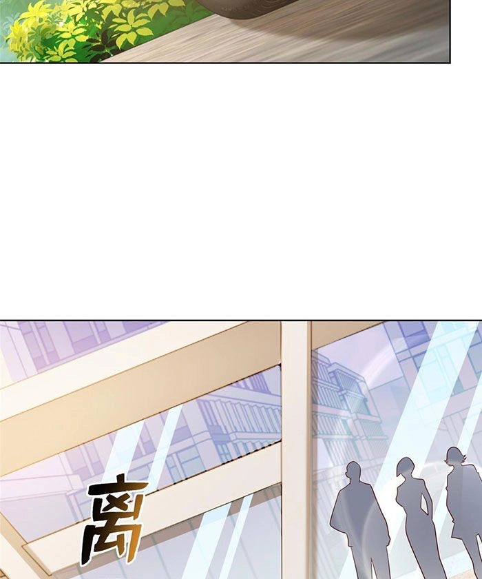 Mỗi Tuần Ta Có Một Nghề Nghiệp Mới Chapter 381 - 31