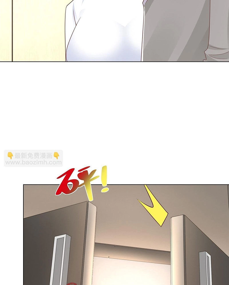 Mỗi Tuần Ta Có Một Nghề Nghiệp Mới Chapter 382 - 28