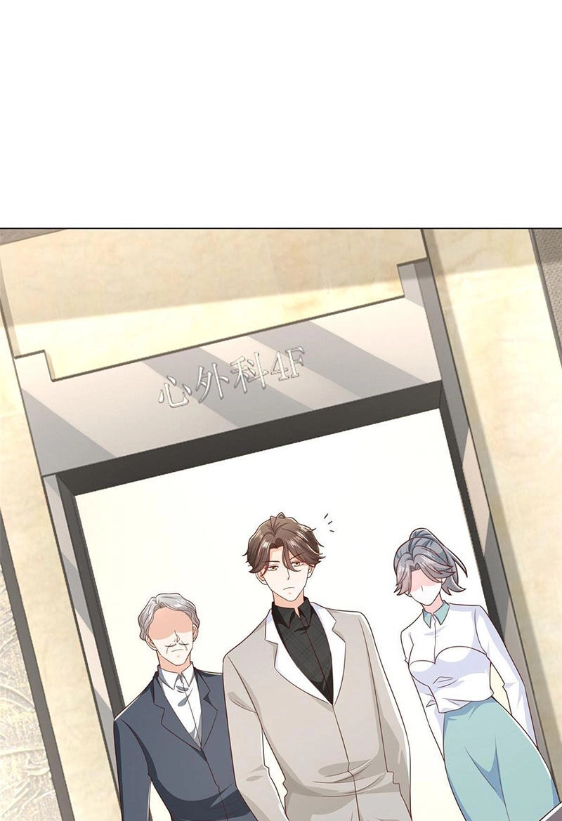 Mỗi Tuần Ta Có Một Nghề Nghiệp Mới Chapter 382 - 38