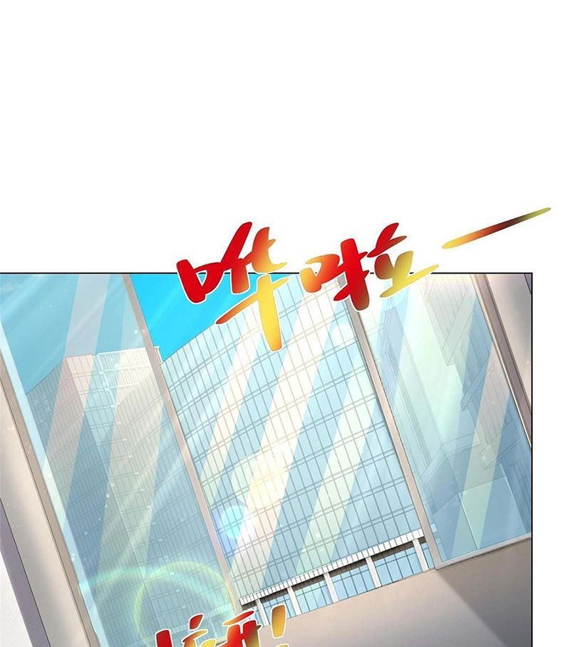 Mỗi Tuần Ta Có Một Nghề Nghiệp Mới Chapter 383 - 31