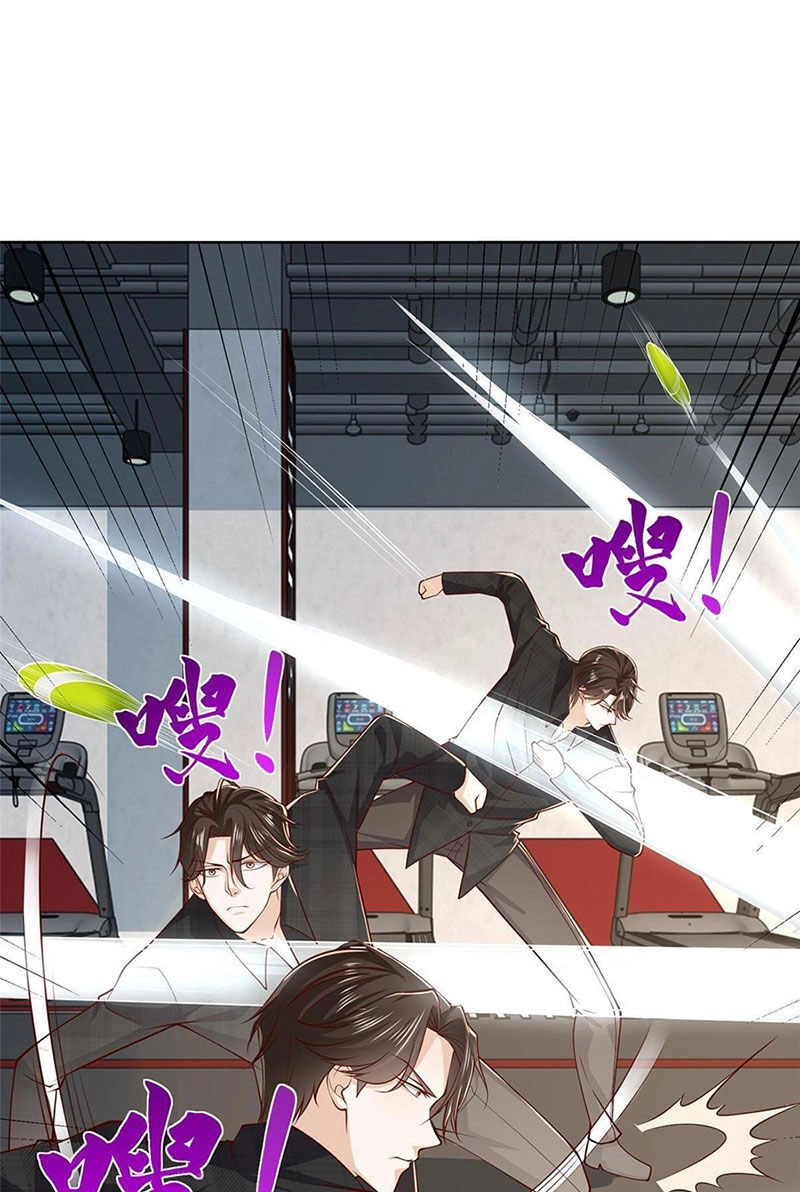 Mỗi Tuần Ta Có Một Nghề Nghiệp Mới Chapter 384 - 12